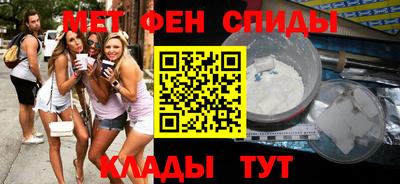 эйфоретик Изобильный