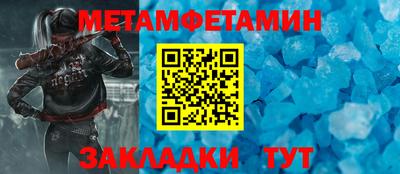 трава Ирбит