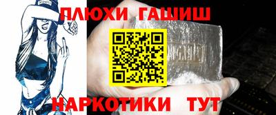 эйфоретик Изобильный
