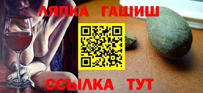 эйфоретик Изобильный