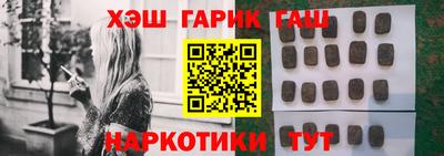 эйфоретик Изобильный
