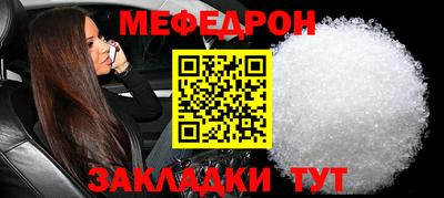 марки lsd Ипатово