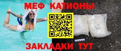 эйфоретик Изобильный